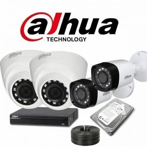 Dahua Cctv Camera