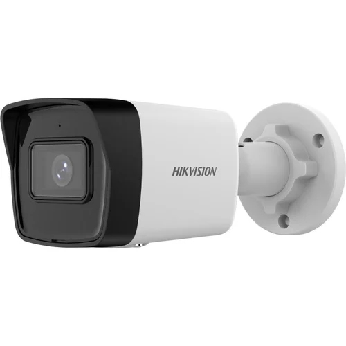 Hikvision CCTV Bullet Camera