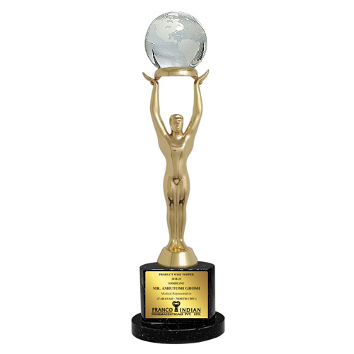 SSC M 9119 Metal Trophies