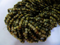 Natural Cat's Eye Rondelle Faceted 3-4mm Beads Strand 13 inches long