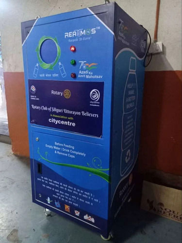 Pet Bottle Shredder For Public Places, Capacity: 10 Kg/hr