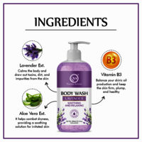 Nuerma Science Lavender Body Wash with Vitamin E  300ml