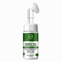 Nuerma Science Green Tea Foaming Face Wash With Vitamin C (150 Ml) - Age Group: Adult