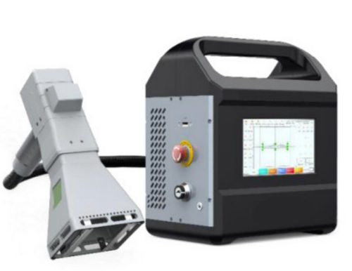 Portable Laser Marking Machines - Color: Black & Biege