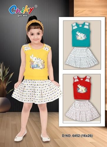 Girls Skirt Top Set 6452 - Age Group: 1 - 6 Years