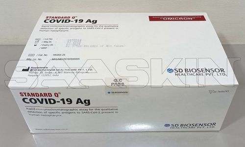 SD Biosensor STANDARD Q COVID-19 Ag