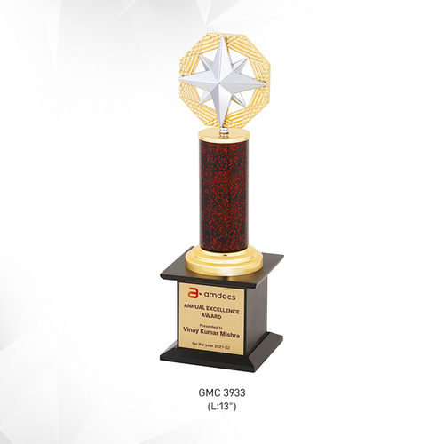 Amdocs metal trophy