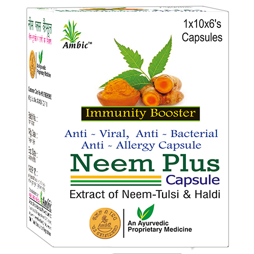 Neem Plus Capsule 1X10X6