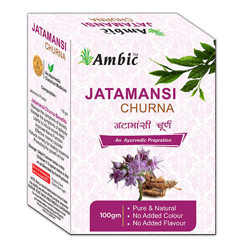  Jatamansi Churna 50 gm