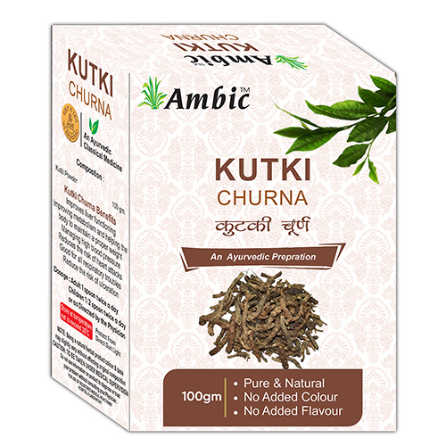 Kutki Churna 50 Gm - Age Group: For Adults