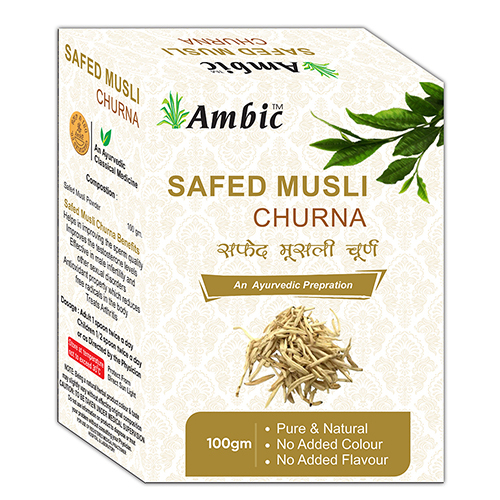 50 gm Safed Musli