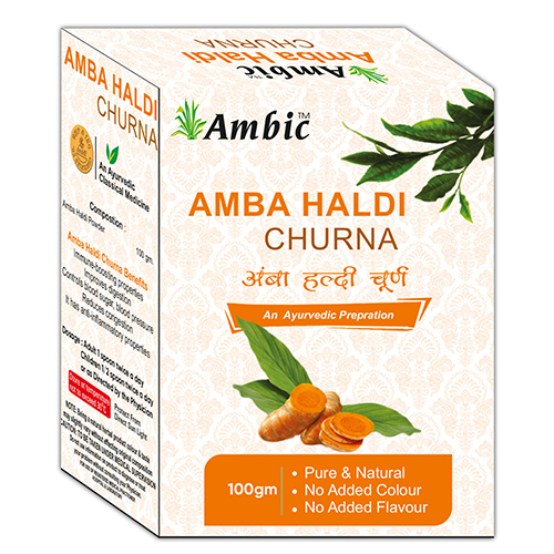 Amba Haldi 100 gm