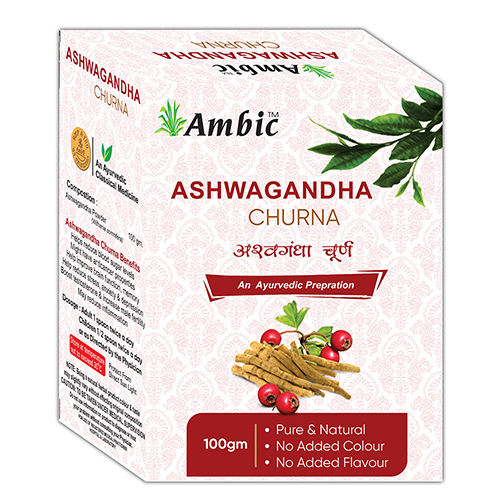  Ashwagandha Churna 100 gm