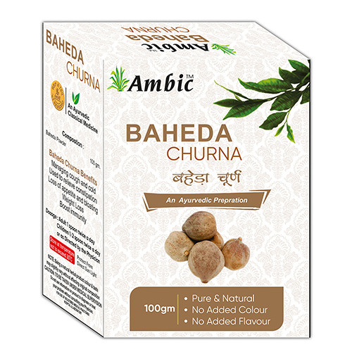 Baheda Churna 100 gm 