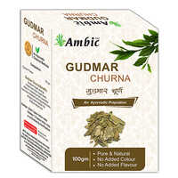 Gudmar Churna 100 Gm - Age Group: For Adults