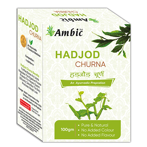 Hadjod Churna 100 gm 
