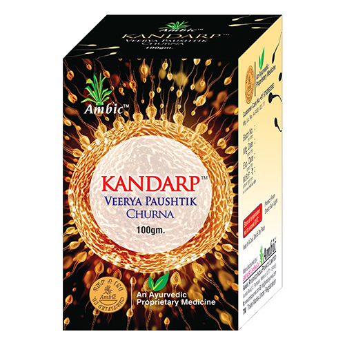 Kandarp Churna 100 gm
