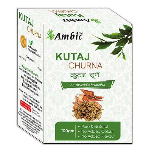 100 gm Kutaj Churna