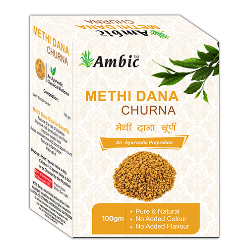 100 gm Methi Dana