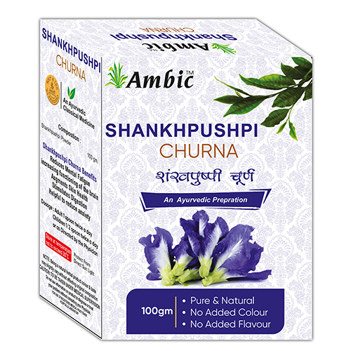  Shankh Pushpi Churna 100 gm