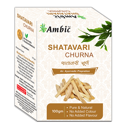 Shatavari Churna 100 gm