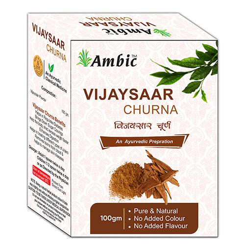 Vijaysaar Churna 100 gm 
