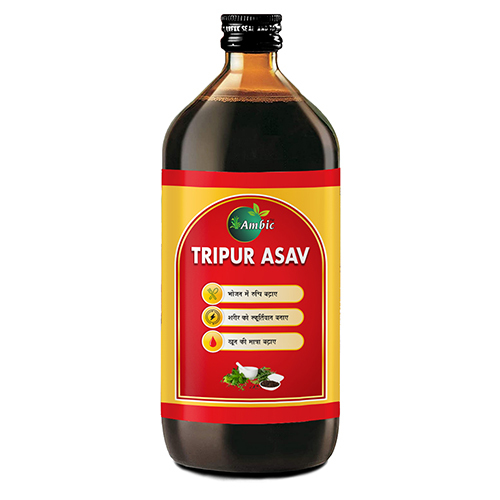 Tripura Tonic