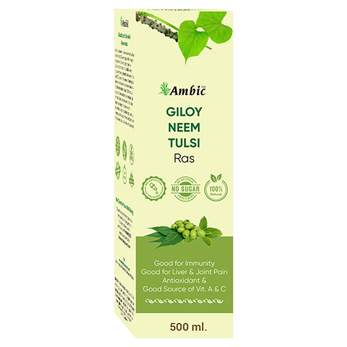 500 ml Giloy Neem Tulsi Ras