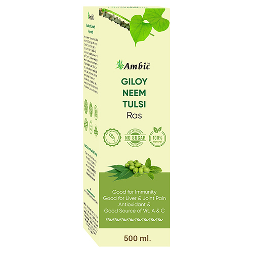 Giloy Neem Tulsi Ras 500 ml