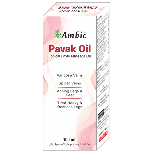 Pavak Oil 100ml