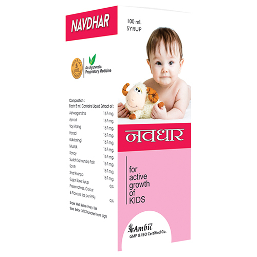 Navdhar Syrup 100 ml