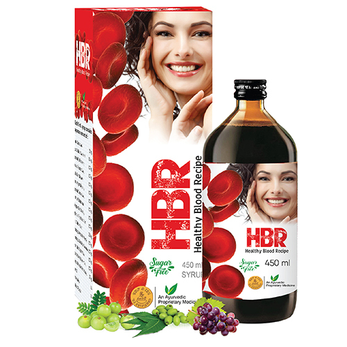  HBR Syrup 450 ml