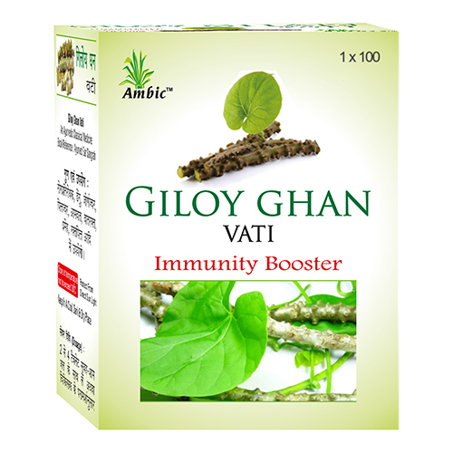 Giloy Ghan Vati - 60 Tablet