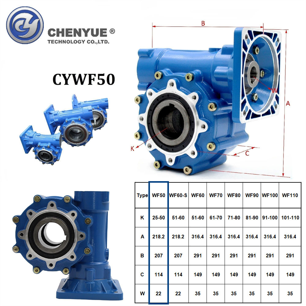 CHENYUE Big Input Hole Worm Gearbox CYWF50 Input 22 Output 50mm Speed Ratio from 5:1/100:1 Speed 80-233N.m Engine 3Kw Free Maintenance