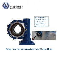 CHENYUE High Torque Worm Gear Reducer CYWF 90 Input 35 mm Output hole 90mm Speed Ratio from 5:1 to 100:1 CNC Gearbox Free Maintenance