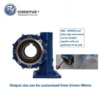 CHENYUE CYWF90 Worm Gearbox, Heavy Duty Worm Drive Gearbox, 5:1 to 100:1 Ratio, Maintenance Free