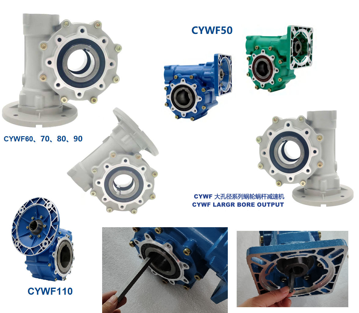 CHENYUE High Torque Worm Gear Reducer CYWF 90 Input 35 mm Output hole 90mm Speed Ratio from 5:1 to 100:1 CNC Gearbox Free Maintenance