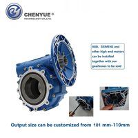 CHENYUE Worm Gearbox CYWF110 Input 35mm Output hole 110mm Can OEM Shaft Speed Ratio from 5:1/100:1 CNC Free Maintenance