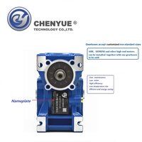 CHENYUE High Torque CNC Worm Gearbox Reducer NMRW 40 CYRW Input 14/11mm Output 18mm Speed Ratio from 5:1 to 100:1 Tin Bronze Free Maintenance