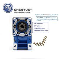 CHENYUE Worm Gearbox NMRW 50 CYRW50Input 14/11/19mm Output 25mm Speed Ratio from 5:1 to 100:1 Tin Bronze Worm Gear Free Maintenance