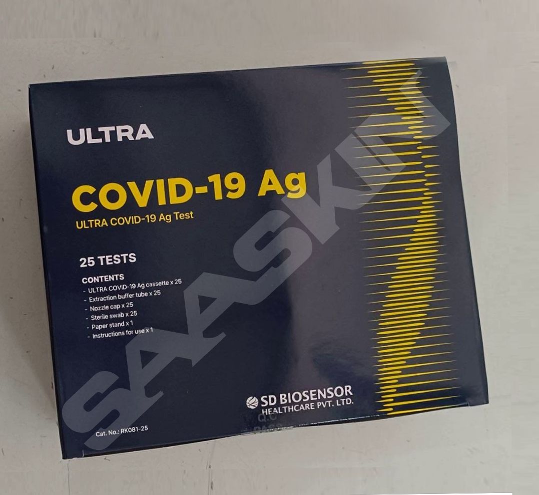 SD Biosensor Ultra Covid-19 Ag