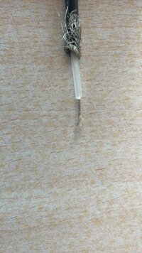 Rg 58 Cable