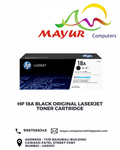 HP 18A Black Original LaserJet Toner Cartridge