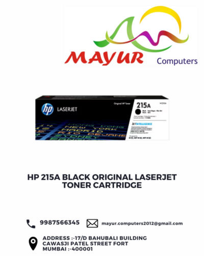 HP 215A Black Original LaserJet Toner Cartridge