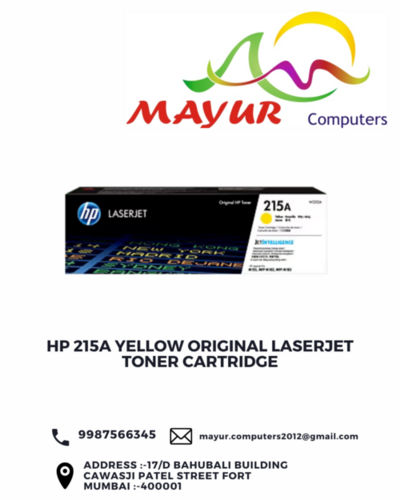 HP 215A Yellow Original LaserJet Toner Cartridge