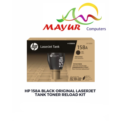 HP 158A Black Original LaserJet Tank Toner Reload Kit
