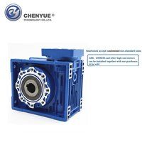 CHENYUE Worm Gear Reducer NMRV063 NMRV 63 Input 14/11/19mm Output 25mm Speed Ratio from 5:1 to 100:1 Speed Reducer Reduction Box