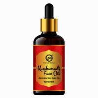 Kumkumadi Skin Lightening Oil - 15 ml | 100% Natural, Anti-Aging, Effective for Dark Circles and Pigmentation, Herbal Infusion of Saffron and Sandalwood, Suitable for All Skin Types
