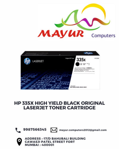 HP 335X High Yield Black Original LaserJet Toner Cartridge