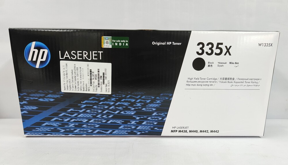 HP 335X High Yield Black Original LaserJet Toner Cartridge